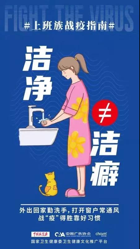 微信图片_20200204141202.jpg