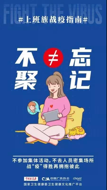 微信图片_20200204141210.jpg