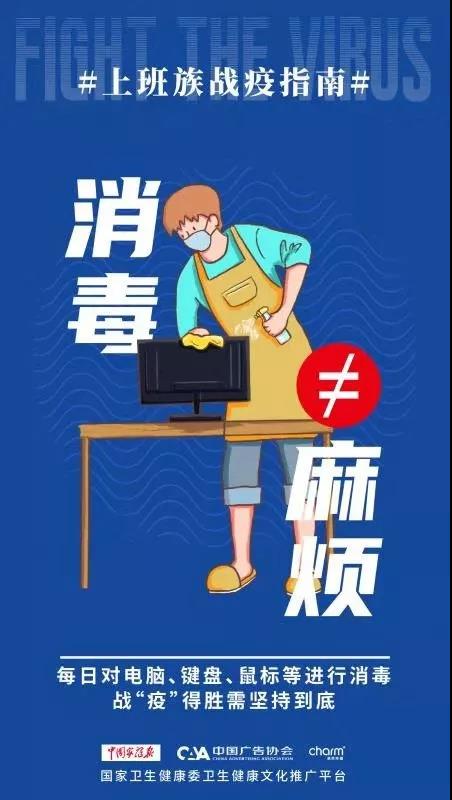 微信图片_20200204141206.jpg