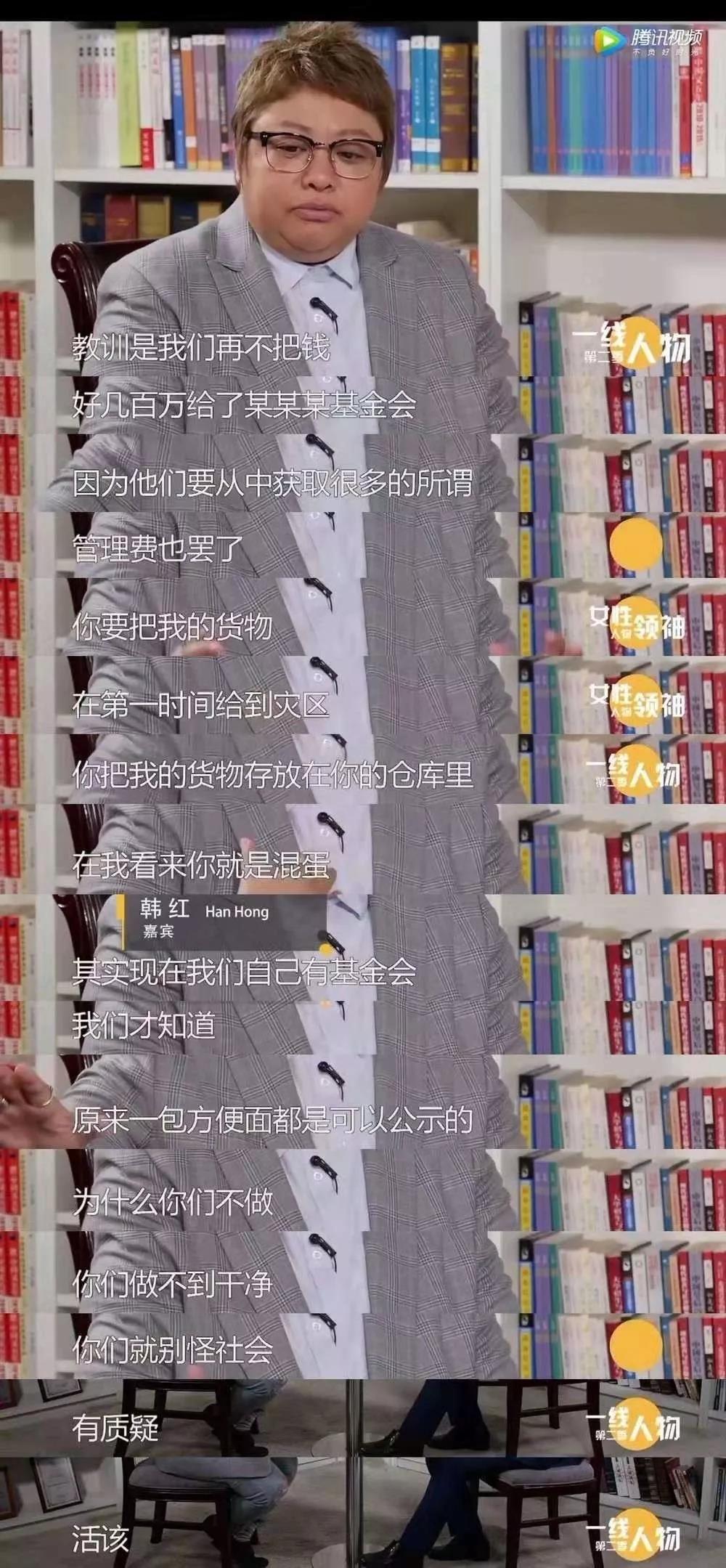 微信图片_20200204143700.jpg