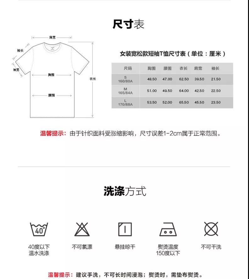 微信图片_20200204150707.jpg