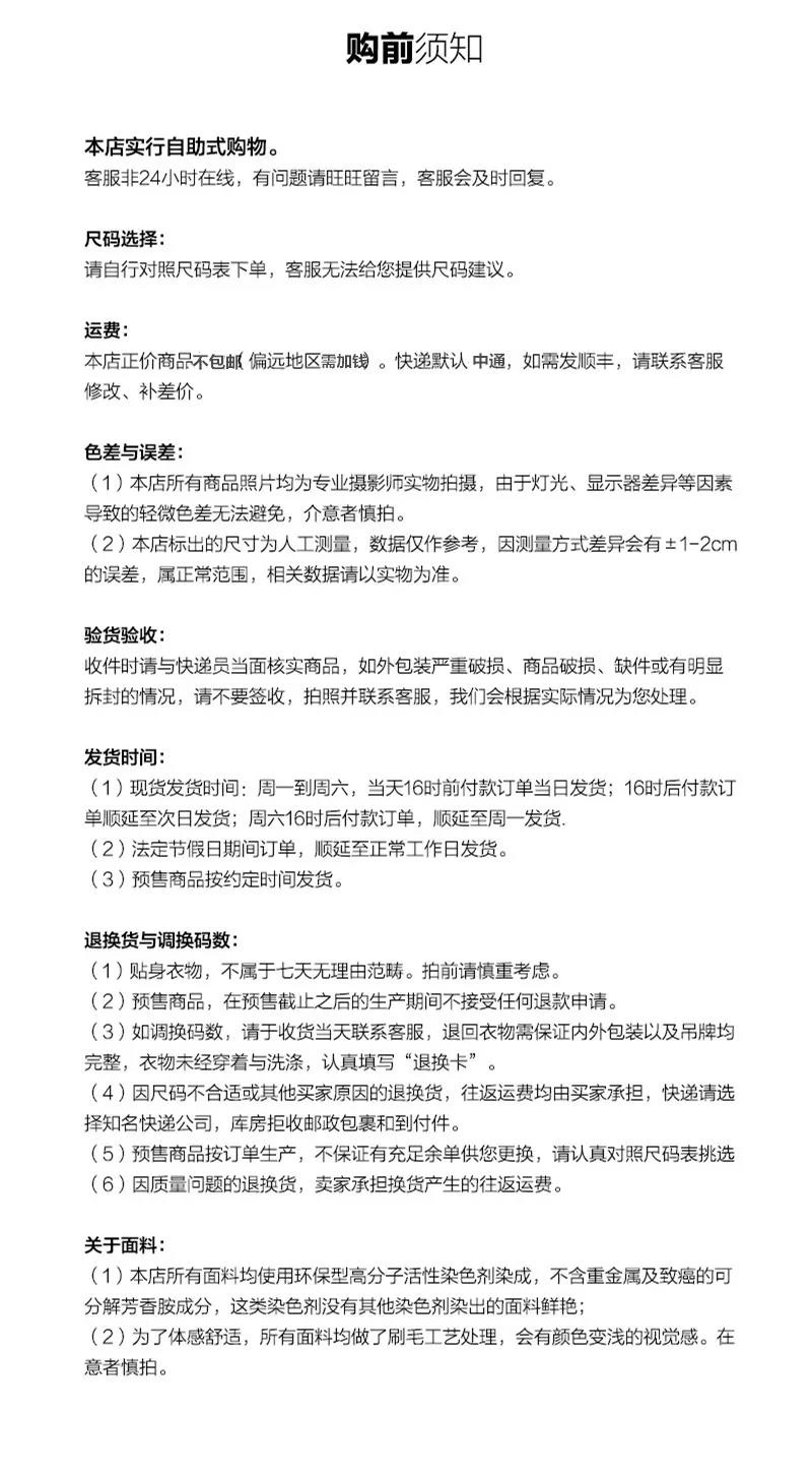 微信图片_20200204150711.jpg