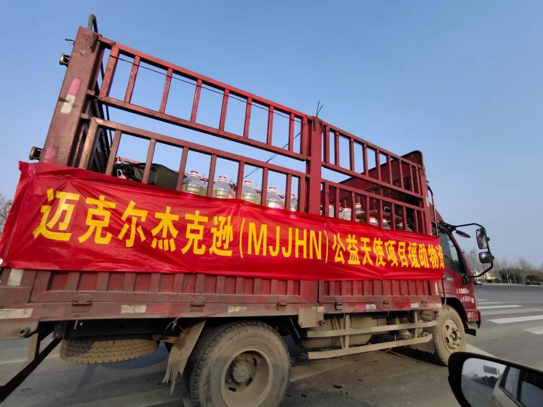 微信图片_20200211115643.jpg