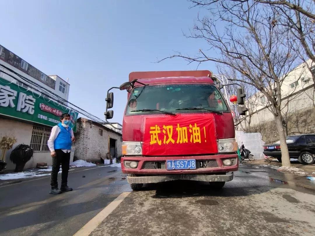 微信图片_20200211115723.jpg