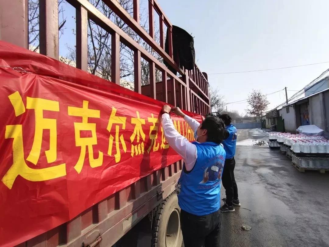 微信图片_20200211115719.jpg