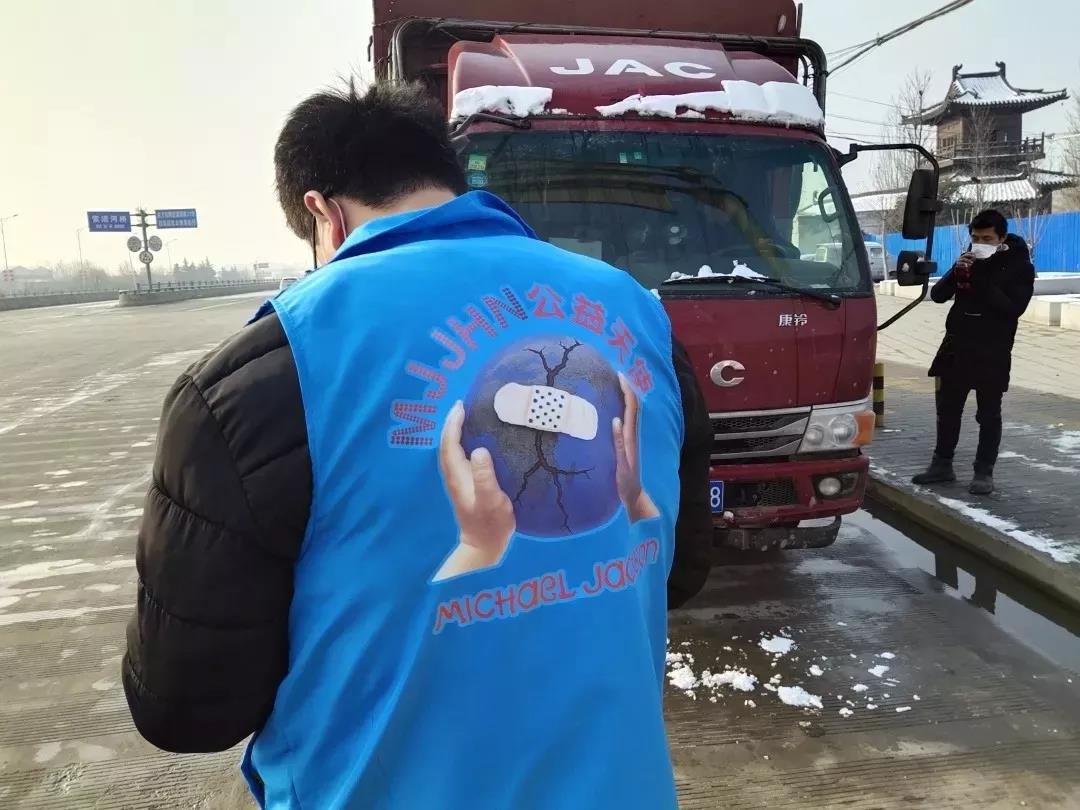 微信图片_20200211115712.jpg