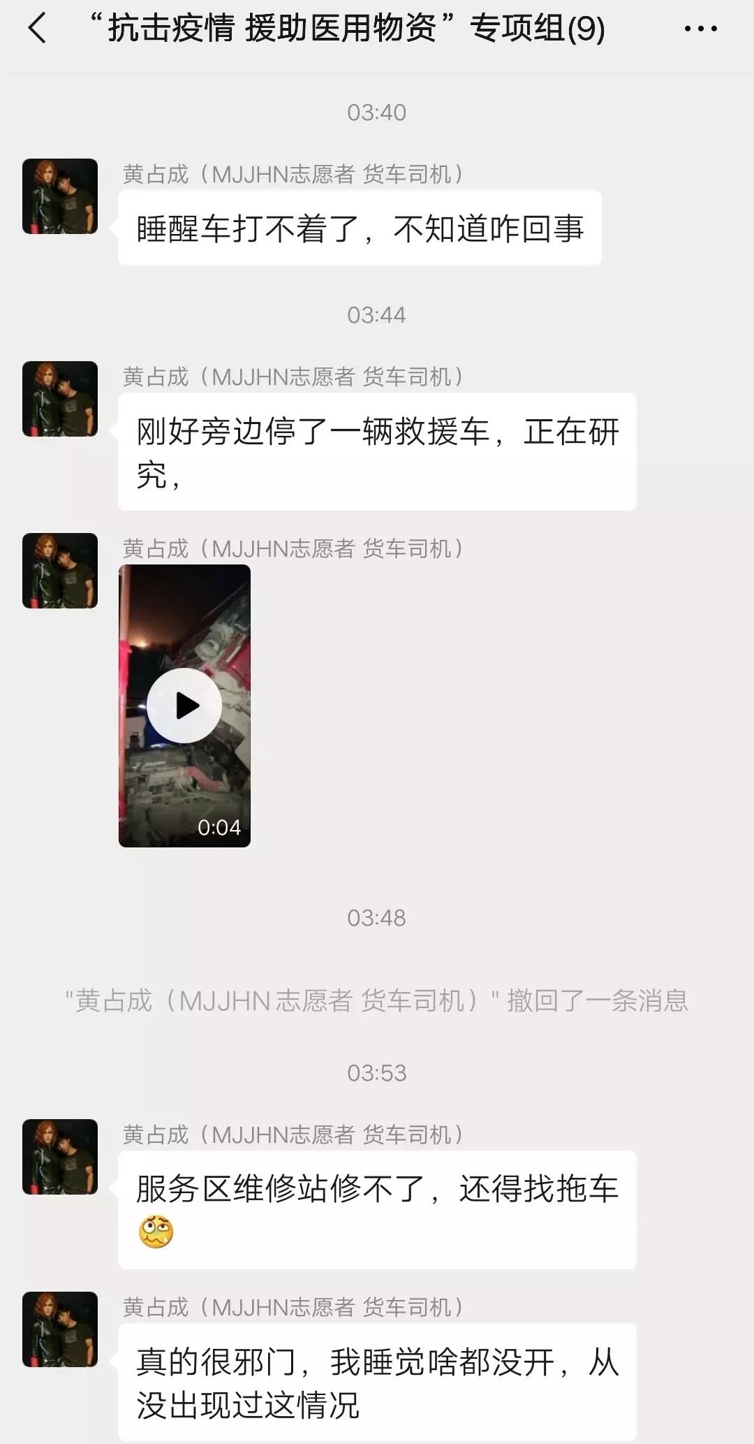 微信图片_20200211115805.jpg