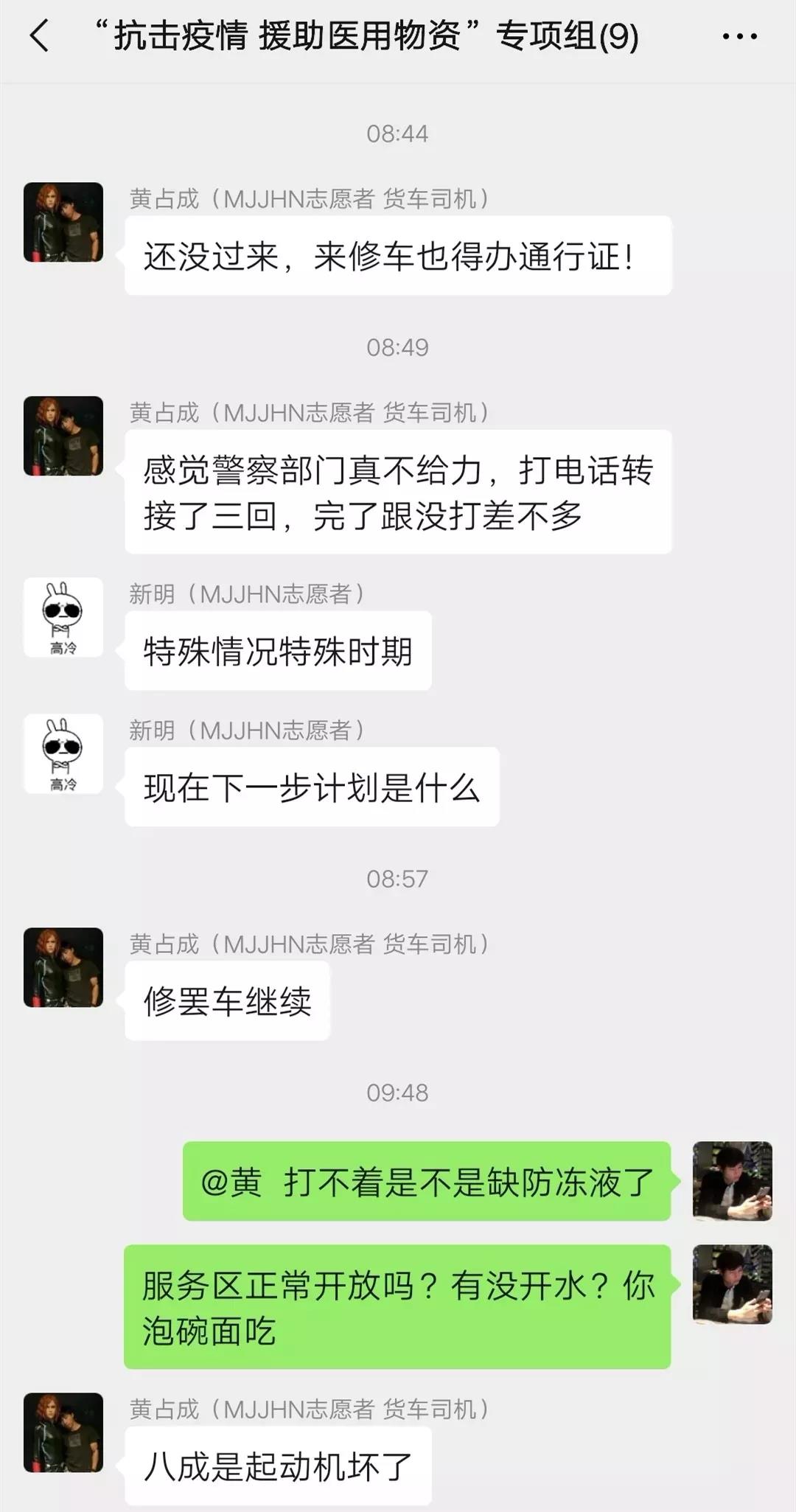 微信图片_20200211115812.jpg
