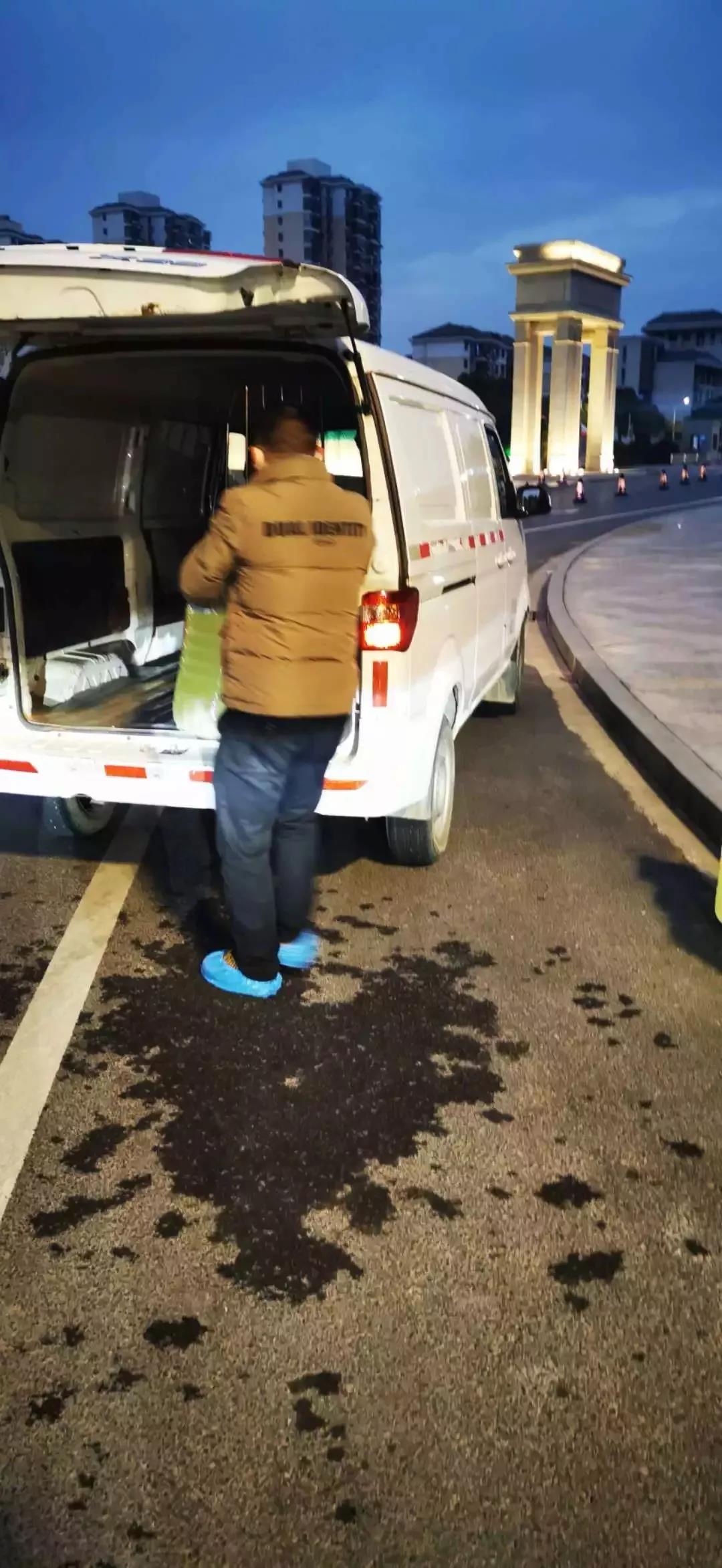 微信图片_20200211115905.jpg