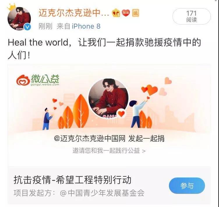 微信图片_20200211115930.jpg