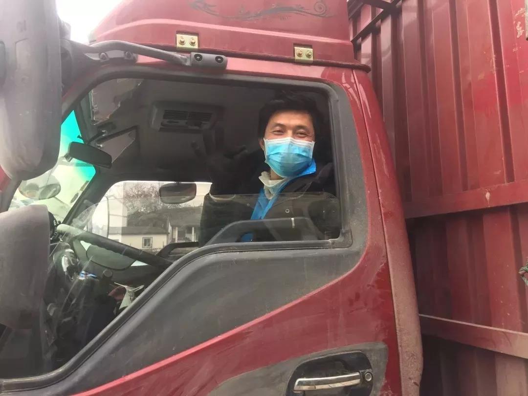 微信图片_20200211115825.jpg
