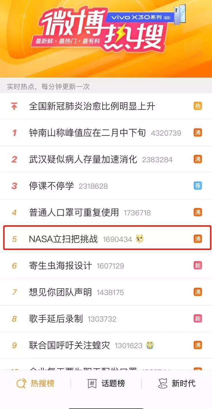 微信图片_20200214085019.jpg