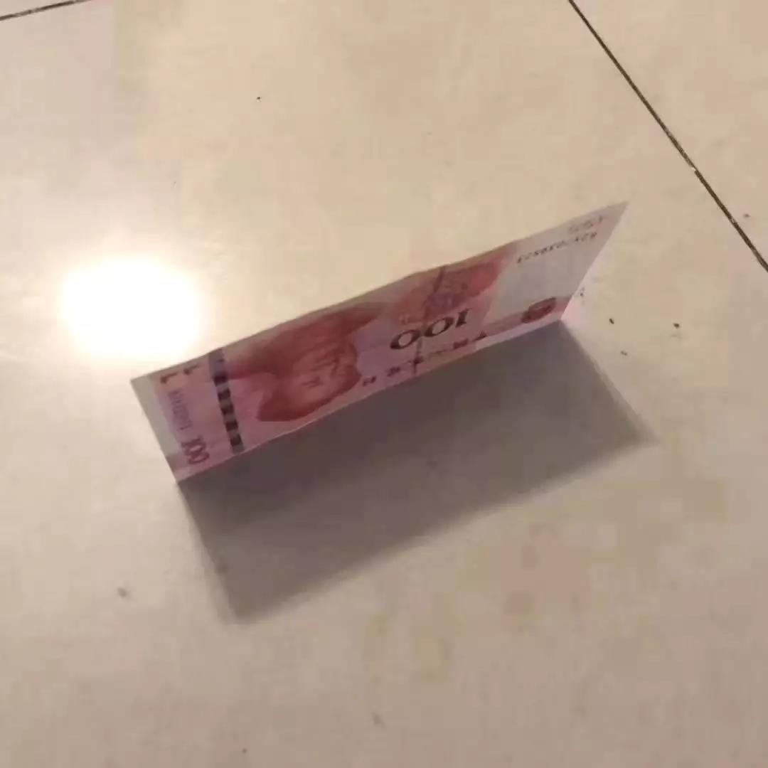 微信图片_20200214085115.jpg