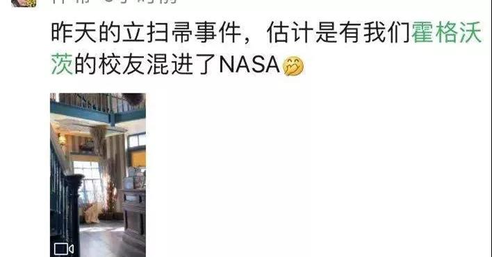 微信图片_20200214085153.jpg