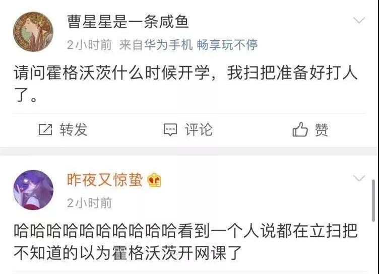 微信图片_20200214085147.jpg