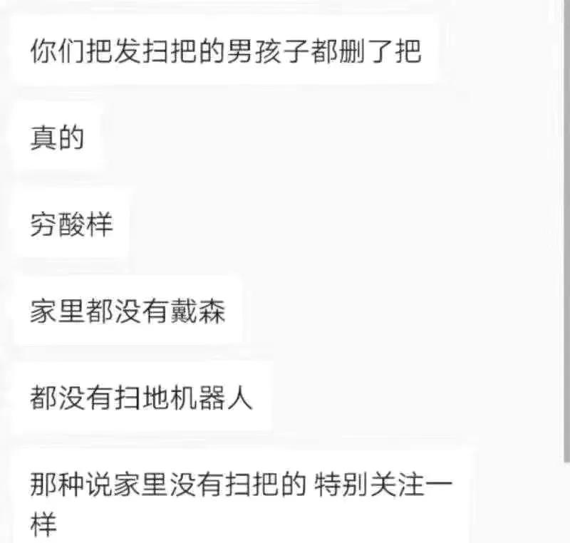 微信图片_20200214085221.jpg