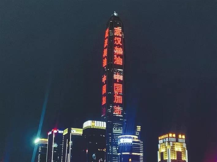 微信图片_20200217084838.jpg