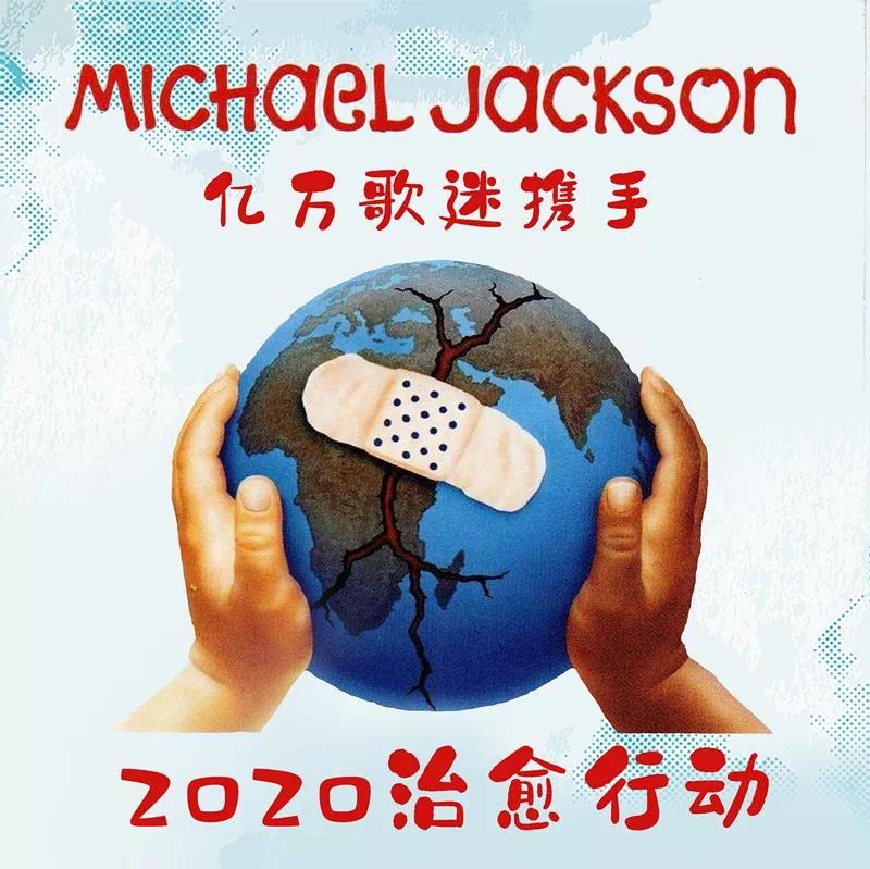 微信图片_20200217092517.jpg
