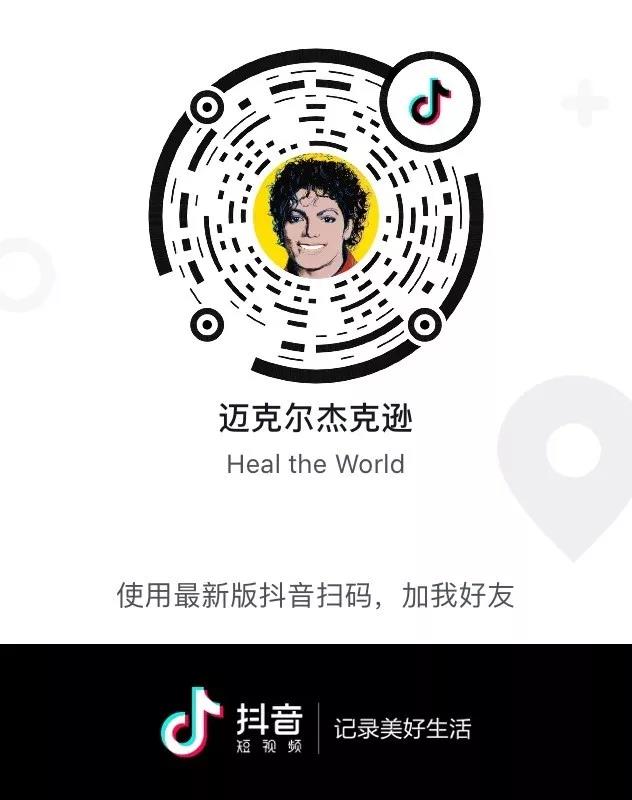 微信图片_20200228114514.jpg