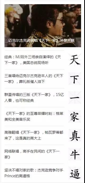微信图片_20200309090911.jpg