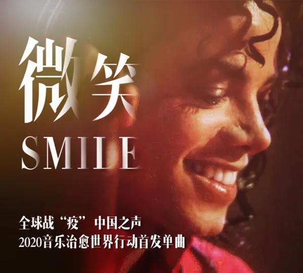 微信图片_20200311100146.jpg