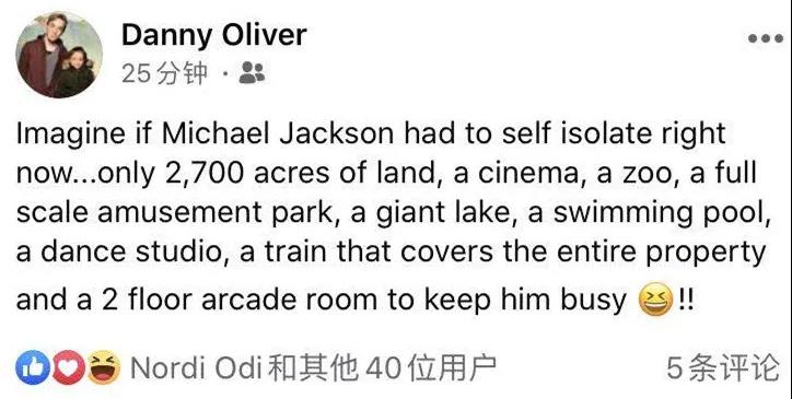微信图片_20200318144110.jpg
