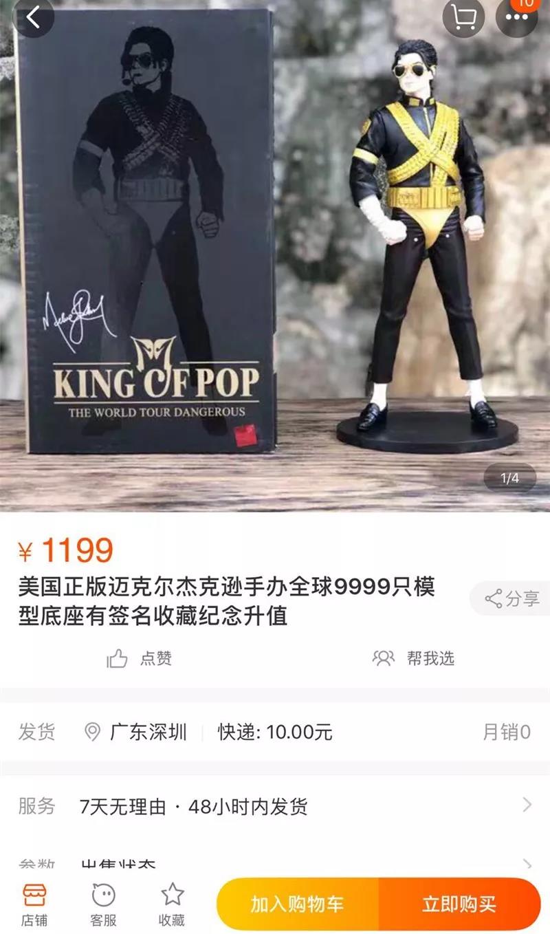 微信图片_20200323082717.jpg