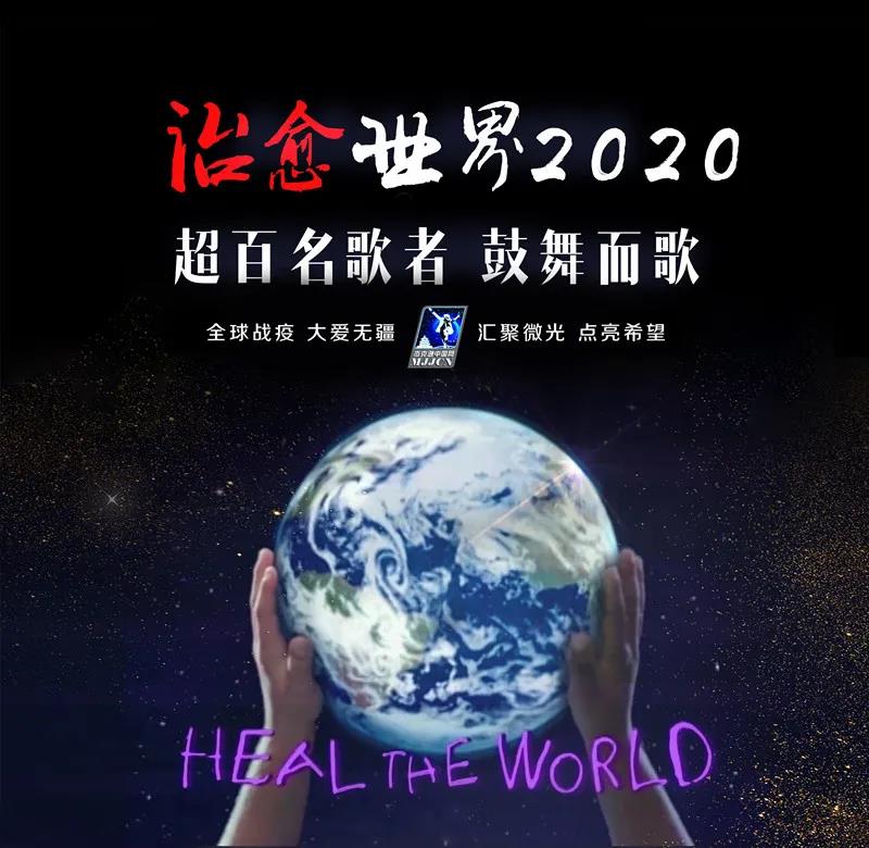 微信图片_20200323083134.jpg
