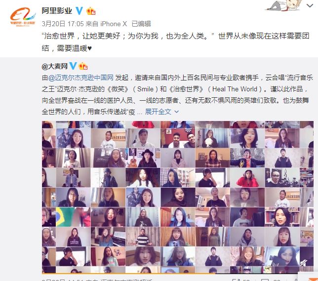 微信图片_20200323083206.jpg