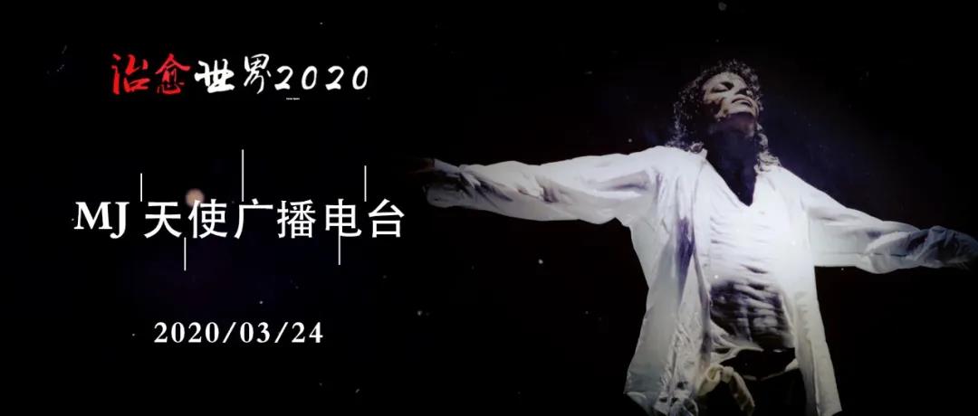 微信图片_20200325141105.jpg