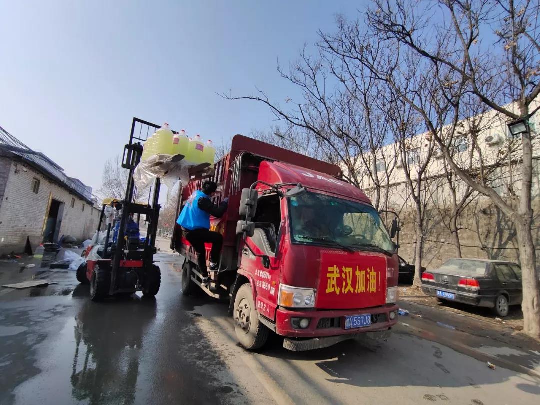 微信图片_20200325141125.jpg