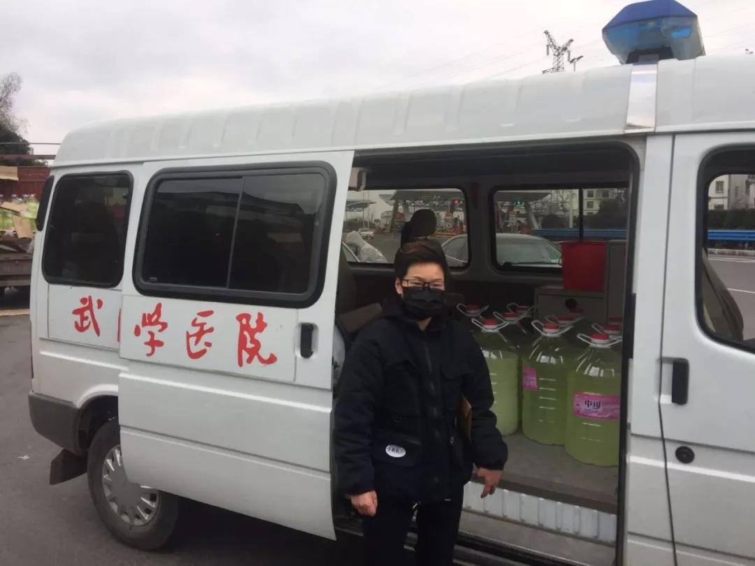 微信图片_20200325141135.jpg