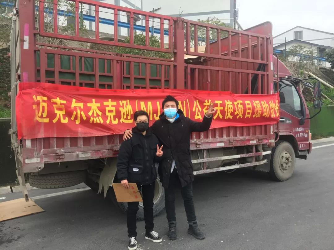 微信图片_20200325141131.jpg
