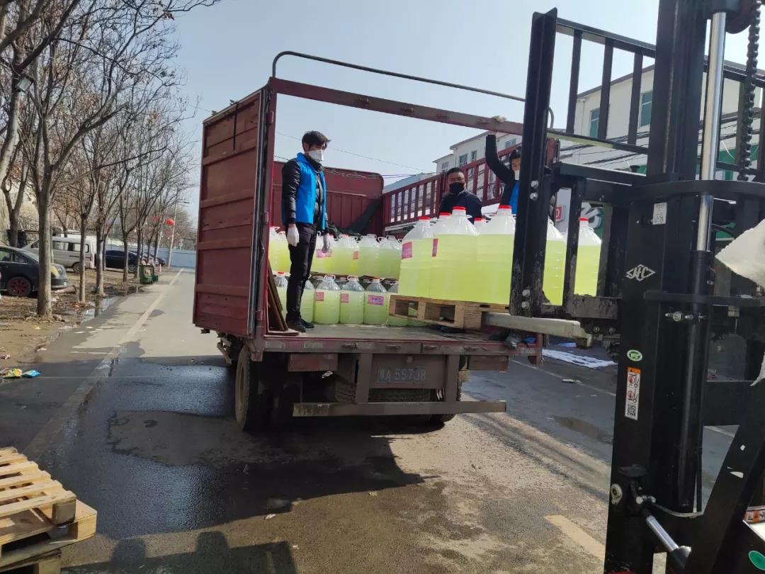 微信图片_20200325141123.jpg