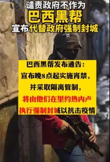 微信图片_20200325141736.jpg