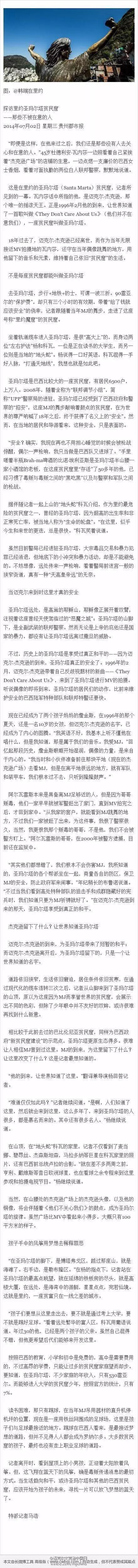 微信图片_20200325141818.jpg