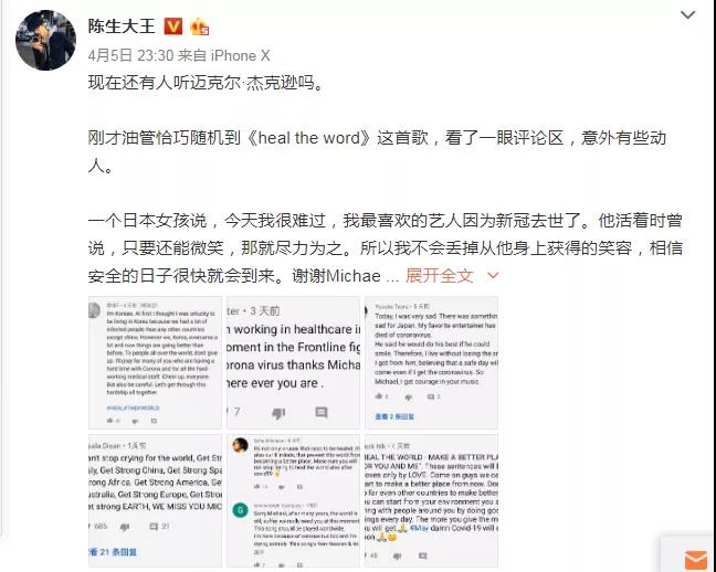 微信图片_20200407150652.jpg