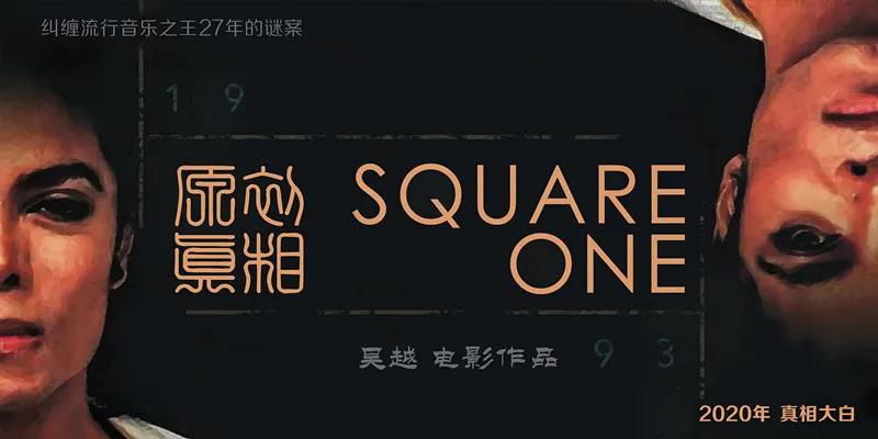 微信图片_20200407151008.jpg