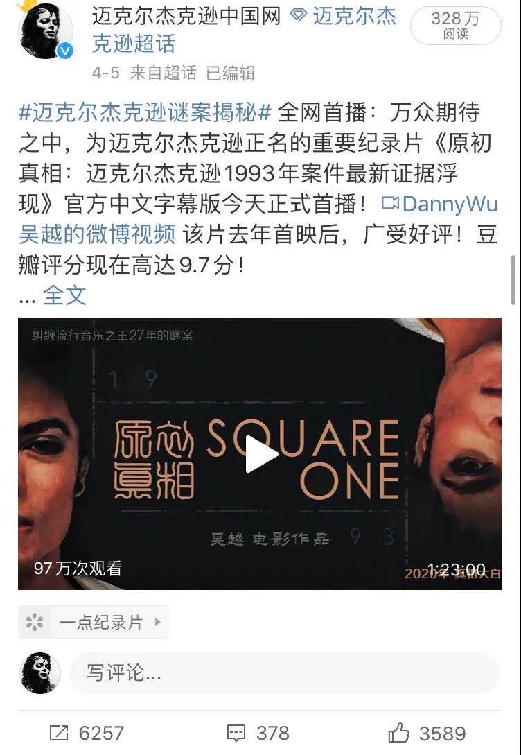 微信图片_20200407151011.jpg