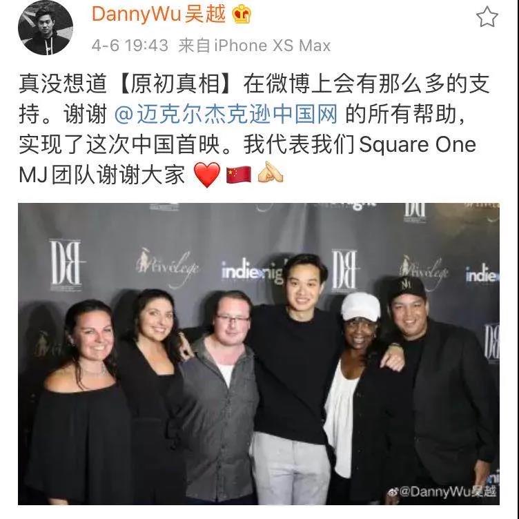微信图片_20200407151028.jpg