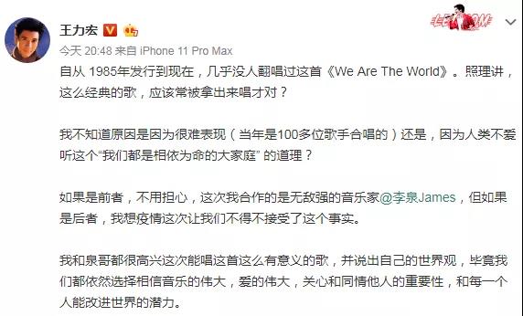 微信图片_20200409162539.jpg