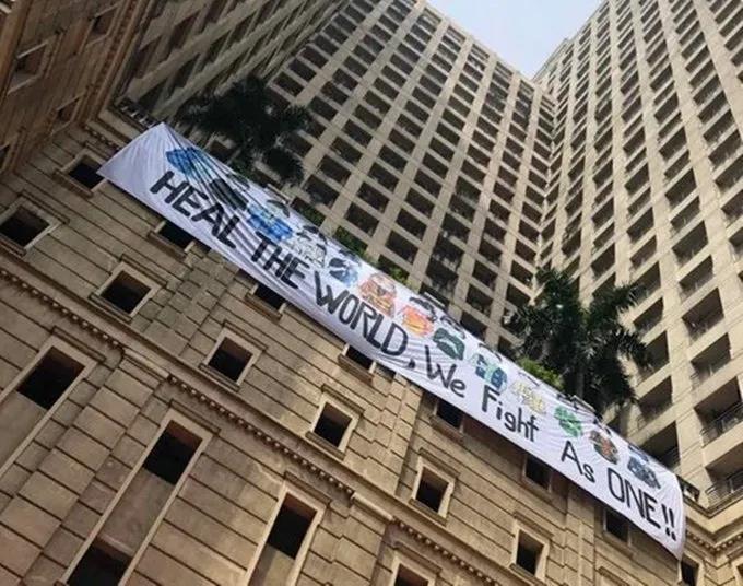 微信图片_20200414095650.jpg