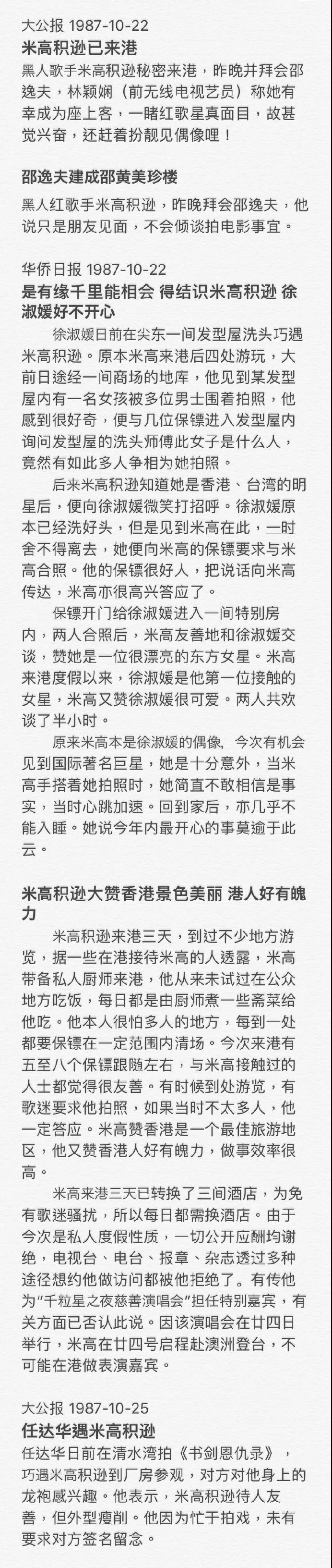 微信图片_20200420095056.jpg
