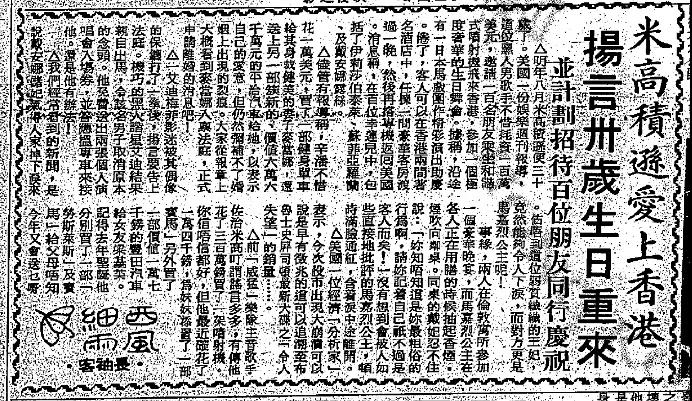 微信图片_20200420095218.jpg