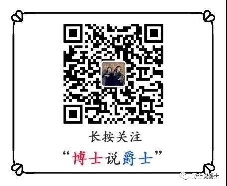 微信图片_20200506101149.jpg