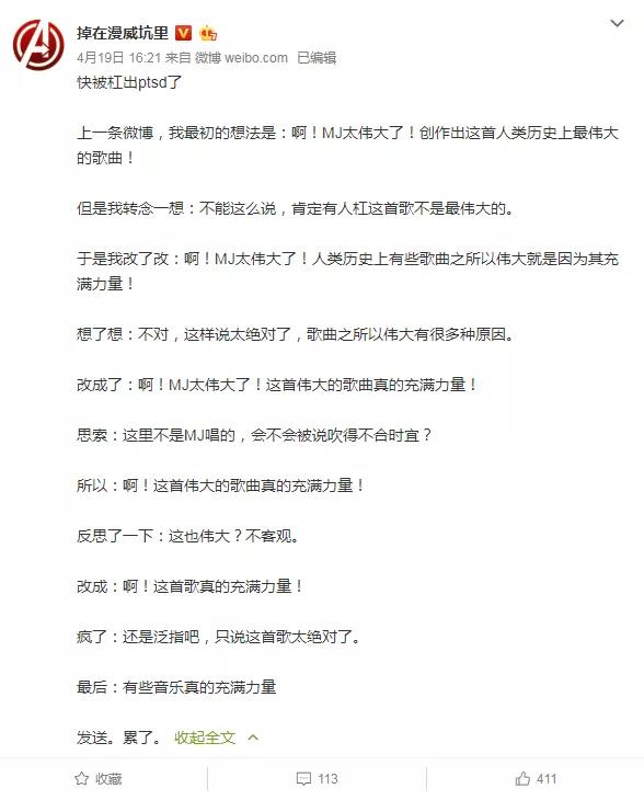 微信图片_20200514143758.jpg