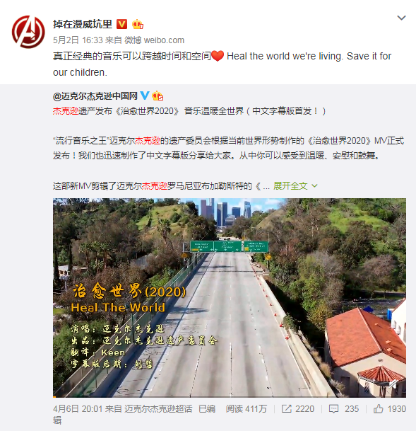 微信图片_20200514143815.png