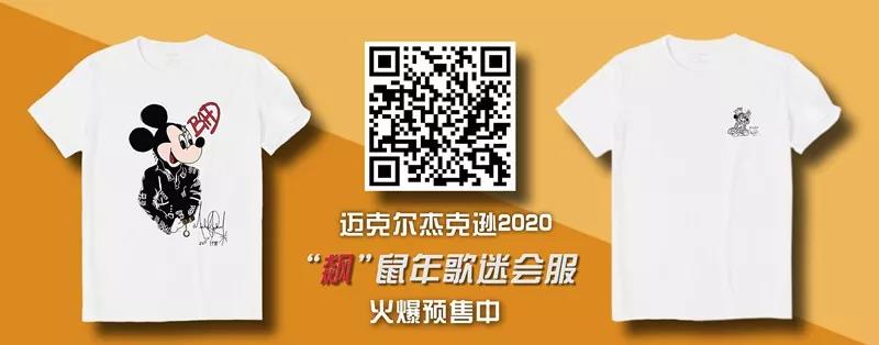 微信图片_20200518164231.jpg