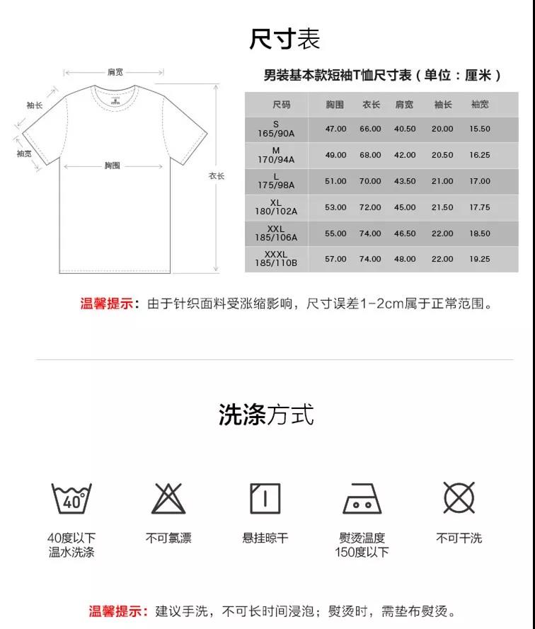微信图片_20200518164359.jpg
