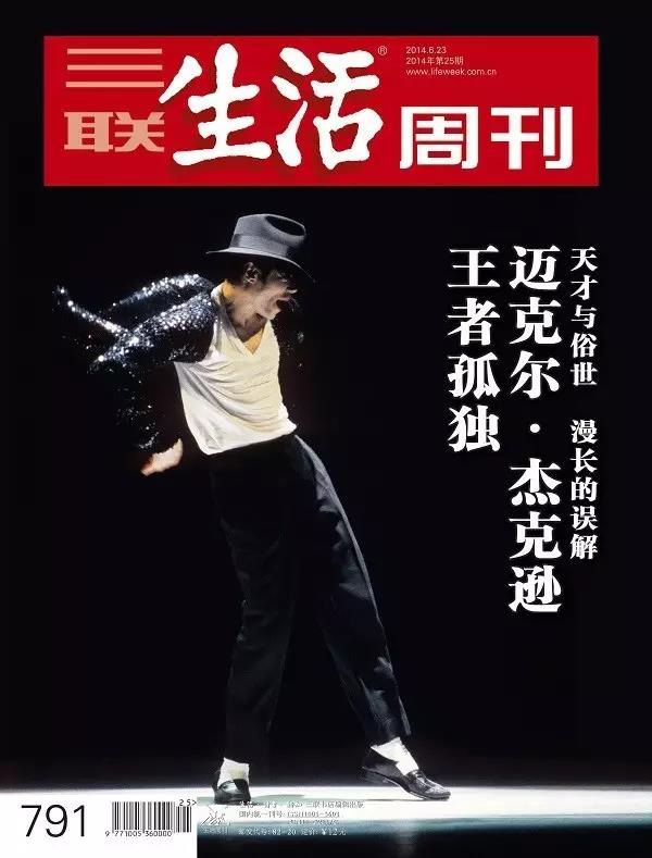 微信图片_20200518165359.jpg